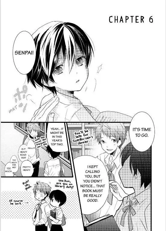 Bokura wa Minna Kawaisou Chapter 26 1